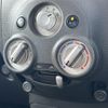 nissan cube 2016 -NISSAN--Cube DBA-Z12--Z12-316550---NISSAN--Cube DBA-Z12--Z12-316550- image 12