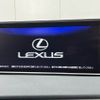 lexus rx 2016 -LEXUS--Lexus RX DBA-AGL20W--AGL20-0003025---LEXUS--Lexus RX DBA-AGL20W--AGL20-0003025- image 4