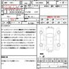 toyota roomy 2021 quick_quick_5BA-M900A_M900A-0491623 image 21