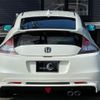 honda cr-z 2010 quick_quick_ZF1_ZF1-1011905 image 18