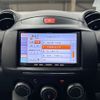 mazda demio 2012 CFJ1864015 image 13
