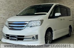 nissan serena 2013 quick_quick_HC26_HC26-086039