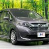 honda freed-hybrid 2019 quick_quick_GB7_GB7-1109222 image 17