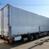 mitsubishi-fuso super-great 2022 -MITSUBISHI--Super Great 2PG-FS74HZ--FS74HZ-541600---MITSUBISHI--Super Great 2PG-FS74HZ--FS74HZ-541600- image 4