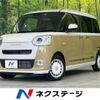 daihatsu move-canbus 2022 -DAIHATSU--Move Canbus 5BA-LA850S--LA850S-0011959---DAIHATSU--Move Canbus 5BA-LA850S--LA850S-0011959- image 1