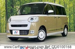 daihatsu move-canbus 2022 -DAIHATSU--Move Canbus 5BA-LA850S--LA850S-0011959---DAIHATSU--Move Canbus 5BA-LA850S--LA850S-0011959-