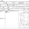 suzuki spacia 2016 -SUZUKI 【大阪 581ﾁ6518】--Spacia DAA-MK42S--MK42S-141528---SUZUKI 【大阪 581ﾁ6518】--Spacia DAA-MK42S--MK42S-141528- image 3