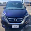 nissan serena 2017 -NISSAN 【静岡 304ﾃ9797】--Serena GFC27--039674---NISSAN 【静岡 304ﾃ9797】--Serena GFC27--039674- image 21