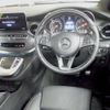 mercedes-benz v-class 2023 -MERCEDES-BENZ 【広島 330ﾋ5180】--Benz V Class 447815N--24246802---MERCEDES-BENZ 【広島 330ﾋ5180】--Benz V Class 447815N--24246802- image 4