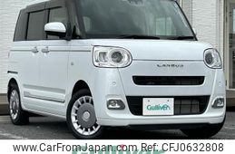 daihatsu move-canbus 2022 -DAIHATSU--Move Canbus 5BA-LA850S--LA850S-0002496---DAIHATSU--Move Canbus 5BA-LA850S--LA850S-0002496-