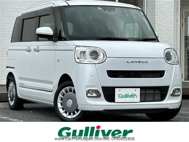 daihatsu move-canbus 2022 -DAIHATSU--Move Canbus 5BA-LA850S--LA850S-0002496---DAIHATSU--Move Canbus 5BA-LA850S--LA850S-0002496- image 1