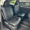 toyota estima-hybrid 2012 -TOYOTA--Estima Hybrid DAA-AHR20W--AHR20-7065416---TOYOTA--Estima Hybrid DAA-AHR20W--AHR20-7065416- image 4