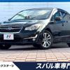 subaru impreza-wagon 2016 -SUBARU--Impreza Wagon DBA-GP3--GP3-028726---SUBARU--Impreza Wagon DBA-GP3--GP3-028726- image 1