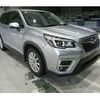 subaru forester 2019 -SUBARU--Forester 5BA-SK9--SK9-029002---SUBARU--Forester 5BA-SK9--SK9-029002- image 9