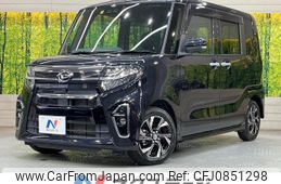 daihatsu tanto 2020 quick_quick_LA650S_LA650S-0073605