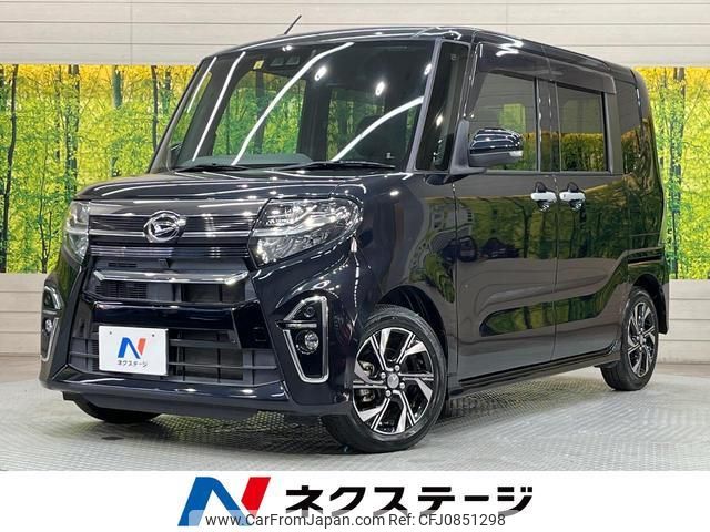 daihatsu tanto 2020 quick_quick_LA650S_LA650S-0073605 image 1