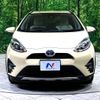 toyota aqua 2018 -TOYOTA--AQUA DAA-NHP10H--NHP10-6773968---TOYOTA--AQUA DAA-NHP10H--NHP10-6773968- image 16