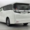 toyota vellfire 2015 -TOYOTA--Vellfire DBA-AGH30W--AGH30-0024540---TOYOTA--Vellfire DBA-AGH30W--AGH30-0024540- image 15