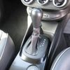 fiat 500x 2022 quick_quick_33413PM_ZFANF2D17MP954929 image 17