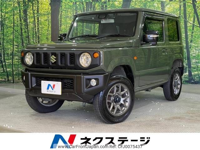 suzuki jimny 2021 -SUZUKI--Jimny 3BA-JB64W--JB64W-183183---SUZUKI--Jimny 3BA-JB64W--JB64W-183183- image 1