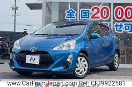 toyota aqua 2015 -TOYOTA--AQUA DAA-NHP10--NHP10-6459382---TOYOTA--AQUA DAA-NHP10--NHP10-6459382-