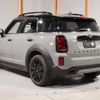 mini mini-others 2021 CFJ1599686 image 10