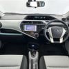 toyota aqua 2013 CFJ1472371 image 16