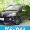 toyota vitz 2017 quick_quick_DAA-NHP130_NHP130-2000502 image 1