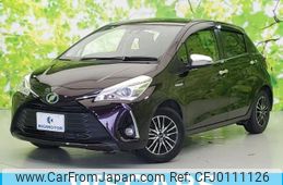 toyota vitz 2017 quick_quick_DAA-NHP130_NHP130-2000502