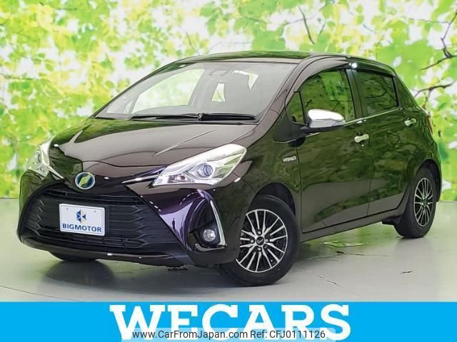 toyota vitz 2017 quick_quick_DAA-NHP130_NHP130-2000502 image 1