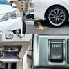 toyota mark-x 2011 CFJ1785753 image 6