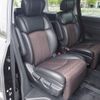 nissan elgrand 2013 -NISSAN--Elgrand DBA-TE52--TE52-056146---NISSAN--Elgrand DBA-TE52--TE52-056146- image 22