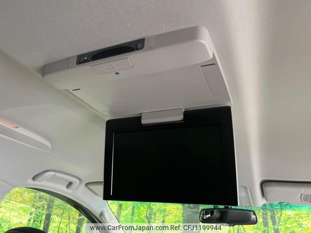 toyota alphard 2012 -TOYOTA--Alphard DBA-ANH25W--ANH25-8042517---TOYOTA--Alphard DBA-ANH25W--ANH25-8042517- image 2