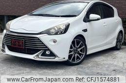toyota aqua 2015 CFJ1574881