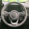 toyota sienta 2023 -TOYOTA--Sienta 6AA-MXPL10G--MXPL10-1055580---TOYOTA--Sienta 6AA-MXPL10G--MXPL10-1055580- image 11