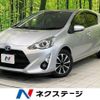 toyota aqua 2016 -TOYOTA--AQUA DAA-NHP10--NHP10-6488551---TOYOTA--AQUA DAA-NHP10--NHP10-6488551- image 1