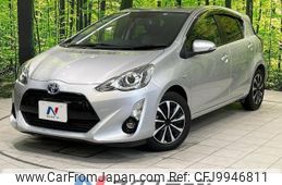 toyota aqua 2016 -TOYOTA--AQUA DAA-NHP10--NHP10-6488551---TOYOTA--AQUA DAA-NHP10--NHP10-6488551-