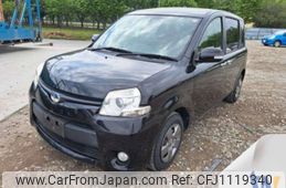 toyota sienta 2014 -TOYOTA--Sienta DBA-NCP81G--NCP81-5221657---TOYOTA--Sienta DBA-NCP81G--NCP81-5221657-