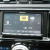 toyota mark-x 2018 -TOYOTA--MarkX GRX135--6016958---TOYOTA--MarkX GRX135--6016958- image 21