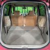 nissan moco 2007 CFJ1714733 image 8