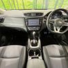 nissan x-trail 2018 -NISSAN--X-Trail DBA-T32--T32-541693---NISSAN--X-Trail DBA-T32--T32-541693- image 3