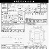 toyota aqua 2015 -TOYOTA 【所沢 531ﾛ1523】--AQUA NHP10-6462620---TOYOTA 【所沢 531ﾛ1523】--AQUA NHP10-6462620- image 3