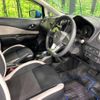 nissan note 2020 -NISSAN--Note DAA-SNE12--SNE12-018818---NISSAN--Note DAA-SNE12--SNE12-018818- image 9