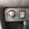 toyota noah 2015 -TOYOTA--Noah DBA-ZRR80W--ZRR80-0097788---TOYOTA--Noah DBA-ZRR80W--ZRR80-0097788- image 18