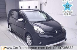 toyota isis 2013 -TOYOTA--Isis ZGM11W-0019441---TOYOTA--Isis ZGM11W-0019441-