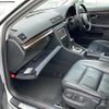 audi a4 2006 -AUDI--Audi A4 GH-8EALT--WAUZZZ8E65A427098---AUDI--Audi A4 GH-8EALT--WAUZZZ8E65A427098- image 6
