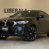 bmw x4 2022 -BMW--BMW X4 3BA-2V30--WBA42DT0X09N56517---BMW--BMW X4 3BA-2V30--WBA42DT0X09N56517- image 1