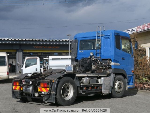 nissan diesel-ud-quon 2013 -NISSAN--Quon QKG-GK5XAB--GK5XAB-10545---NISSAN--Quon QKG-GK5XAB--GK5XAB-10545- image 2