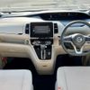 nissan serena 2016 CFJ1537651 image 6