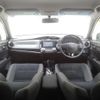 toyota corolla-fielder 2015 CFJ1553366 image 3